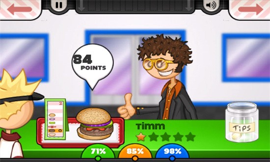 老爹汉堡店无限金币版(2)