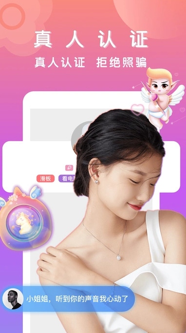 附近约(4)