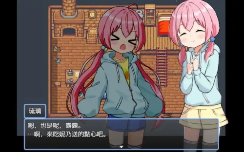 怀孕牧场1.1.0