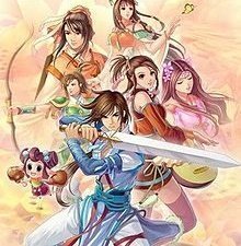 幻想三国志2手机版