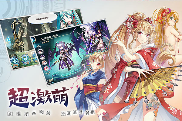 神无月(2)