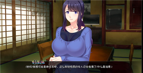 怀孕牧场1.1.0