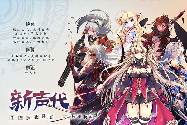 神无月(3)
