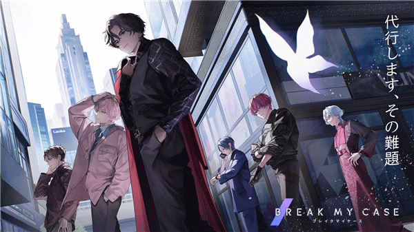 BreakMyCase汉化版图2