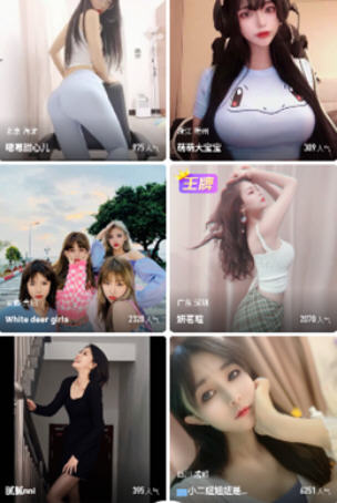 新月直播免费版