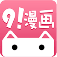 九一漫画免费版