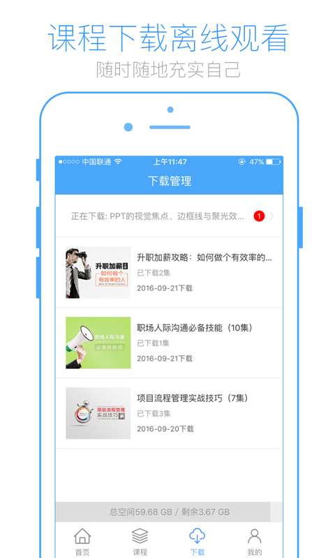 英盛网图2