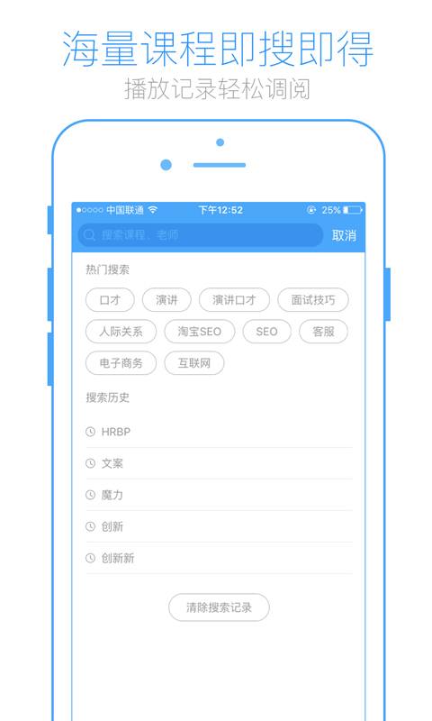 英盛网图3
