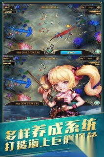 无双之王图5