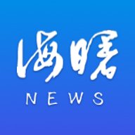 海曙2.0.2安卓版