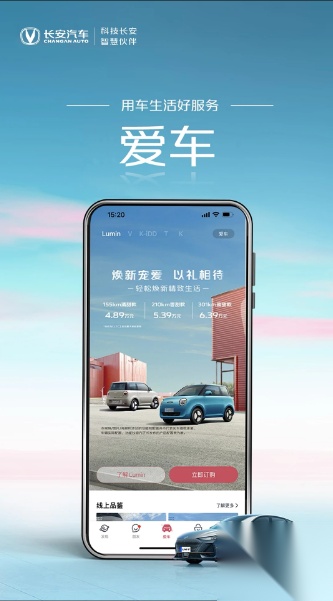 引力域图1