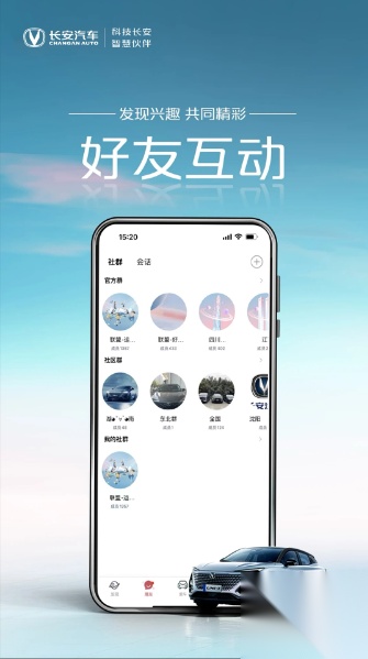 引力域图2