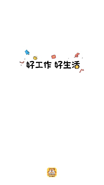 闲侠兼职图1