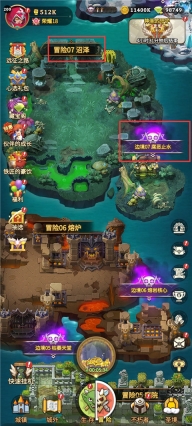 这个地下城有点怪 v2.1.1.2 安卓版