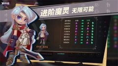 塞勒特大陆 v1.06.05 安卓版