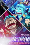 古代战争taptap官服 v5.5.4 安卓版
