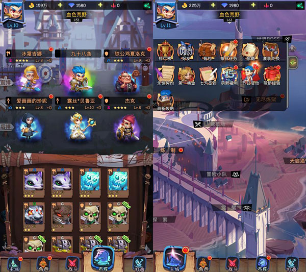 古代战争taptap官服 v5.5.4 安卓版