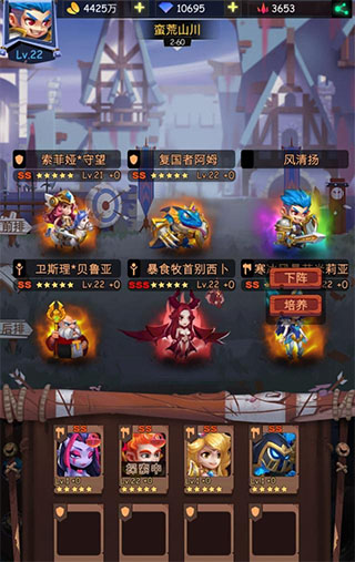 古代战争taptap官服 v5.5.4 安卓版