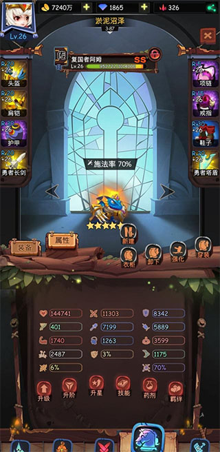 古代战争taptap官服 v5.5.4 安卓版