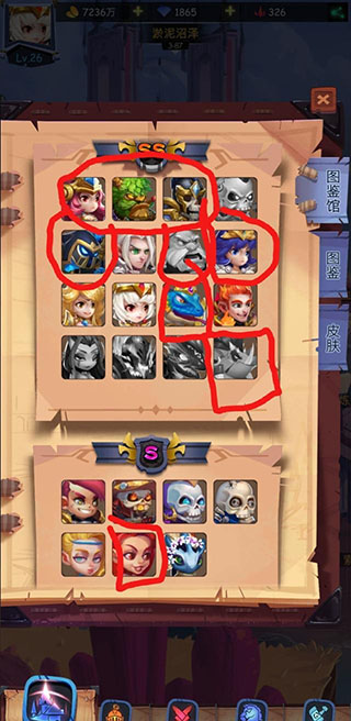 古代战争taptap官服 v5.5.4 安卓版