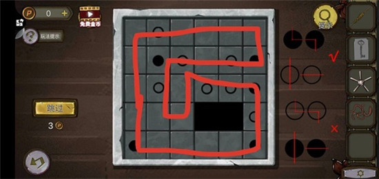 密室逃脱绝境系列10寻梦大作战最新版