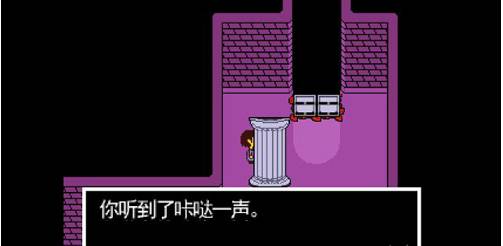 传说之下MOD v1.0.3 自带摇杆中文版