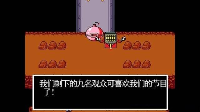 传说之下MOD v1.0.3 自带摇杆中文版