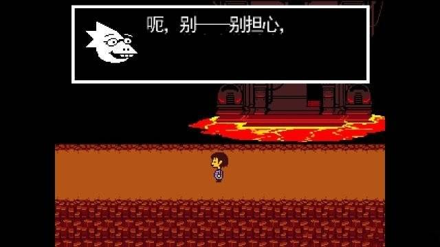 传说之下MOD v1.0.3 自带摇杆中文版