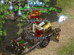 狂暴传奇九游版