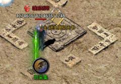 狂暴传奇九游版