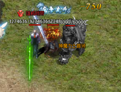 狂暴传奇九游版