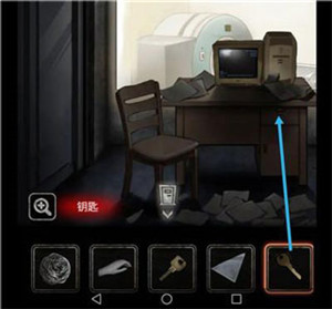 十三号病院 v1.9.0 安卓版