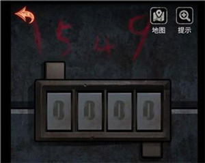 十三号病院 v1.9.0 安卓版