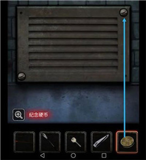 十三号病院 v1.9.0 安卓版