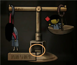 十三号病院 v1.9.0 安卓版