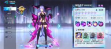 异次元主公满V版