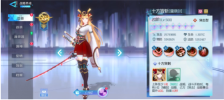 异次元主公满V版