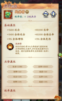 挂机吧兄弟 v1.0.0 安卓版