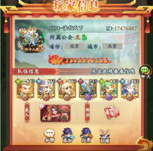 挂机吧兄弟 v1.0.0 安卓版