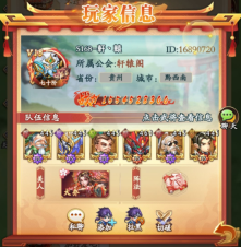 挂机吧兄弟 v1.0.0 安卓版