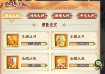 挂机吧兄弟 v1.0.0 安卓版