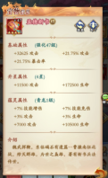 挂机吧兄弟 v1.0.0 安卓版