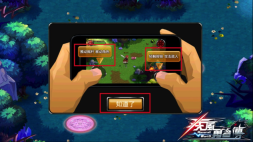 疾风勇者传免费版