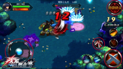 疾风勇者传免费版