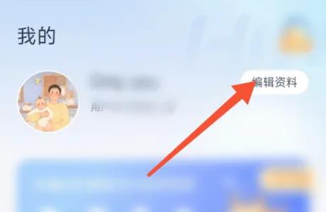Himoss学英语