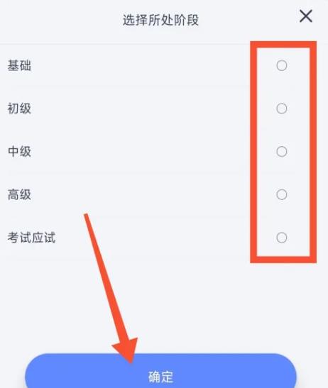 Himoss学英语
