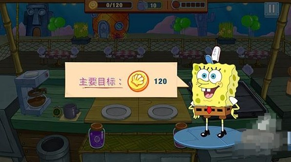 海绵宝宝大闹蟹堡王最新版