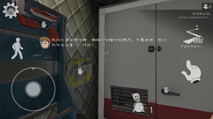 恐怖冰淇淋
