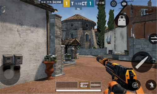csgo移动版