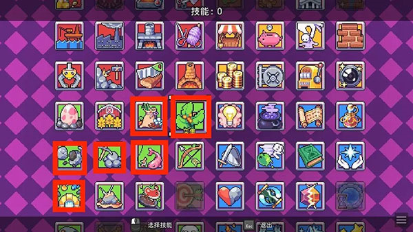 浮岛冒险最新版